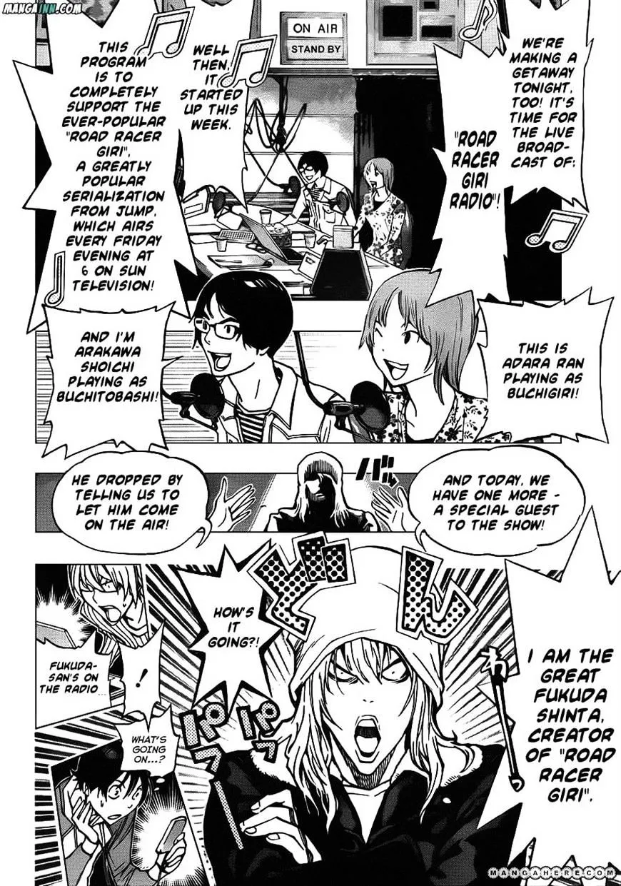 Bakuman - Page 17