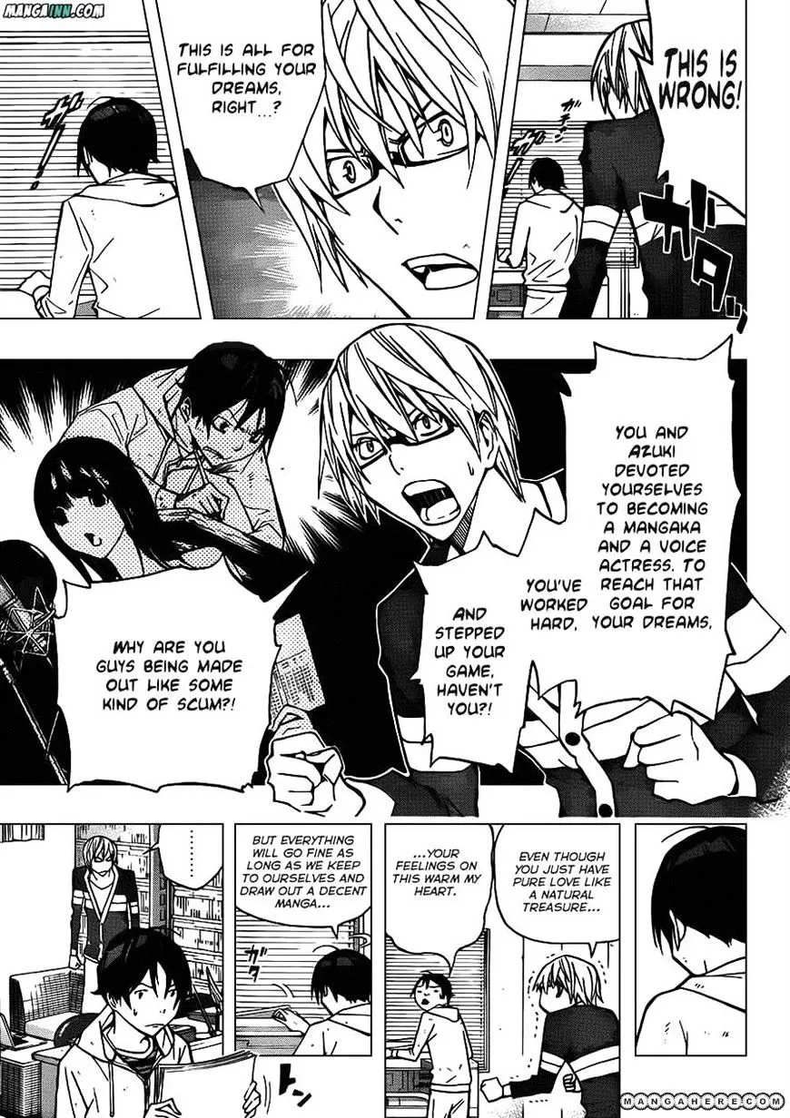 Bakuman - Page 2