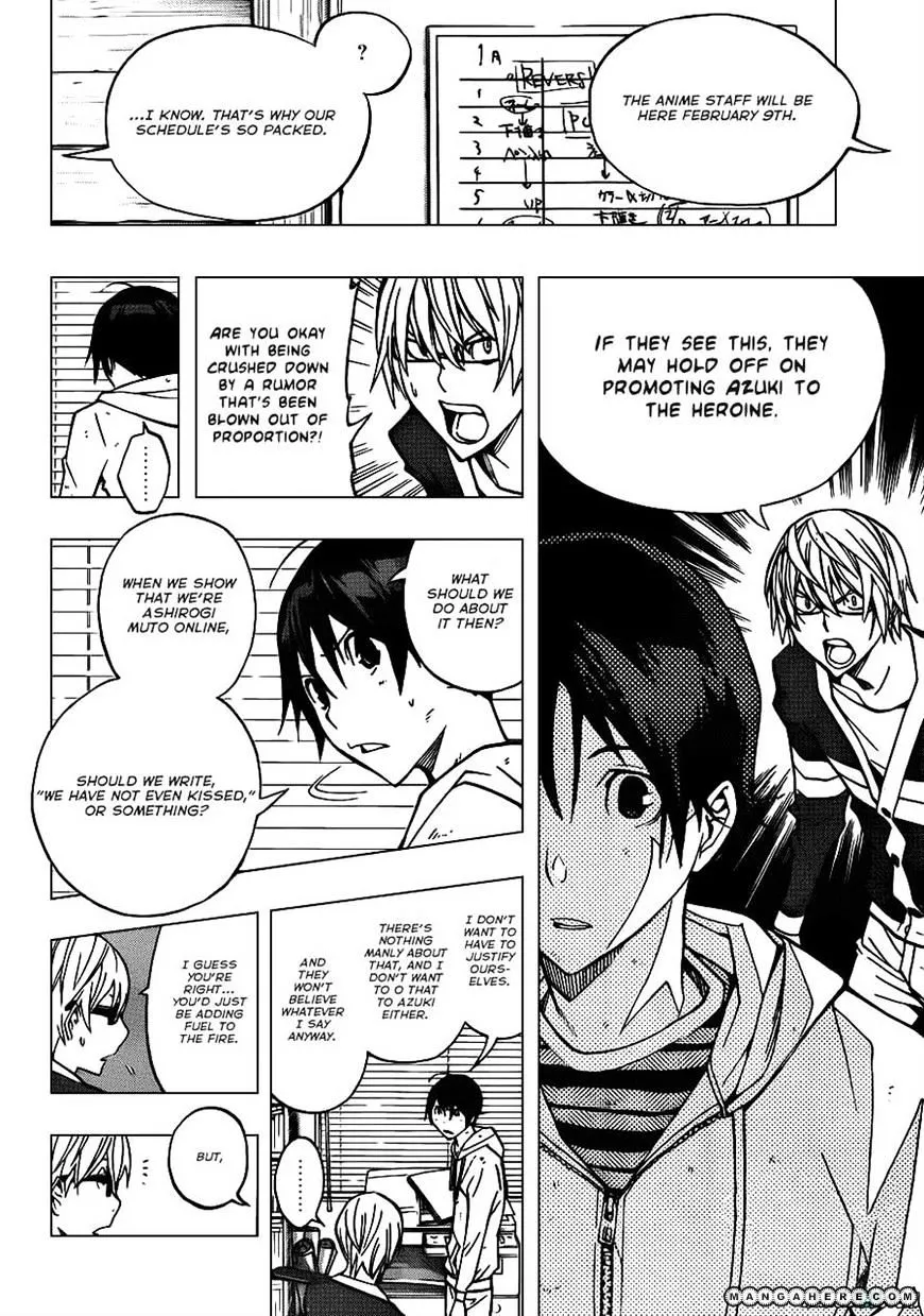 Bakuman - Page 3