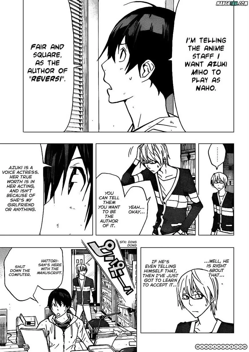 Bakuman - Page 4