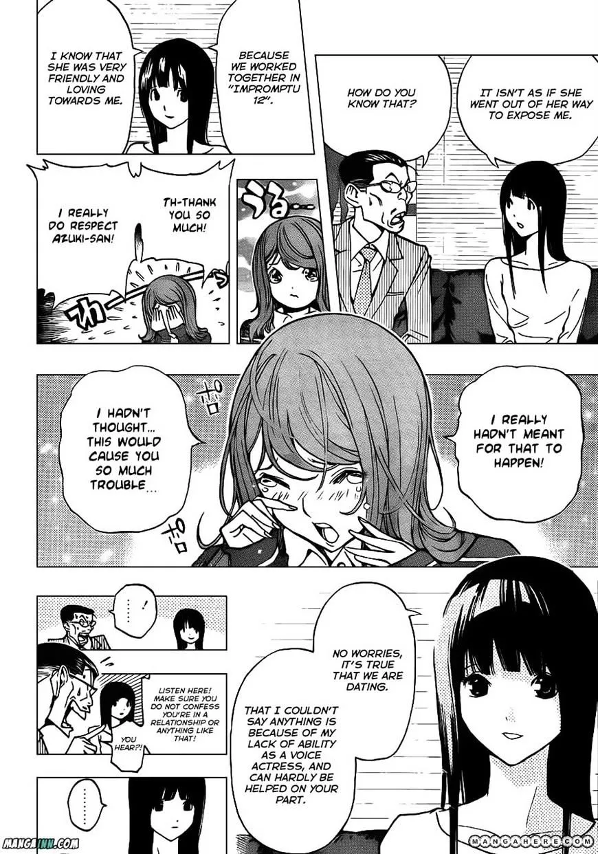 Bakuman - Page 7