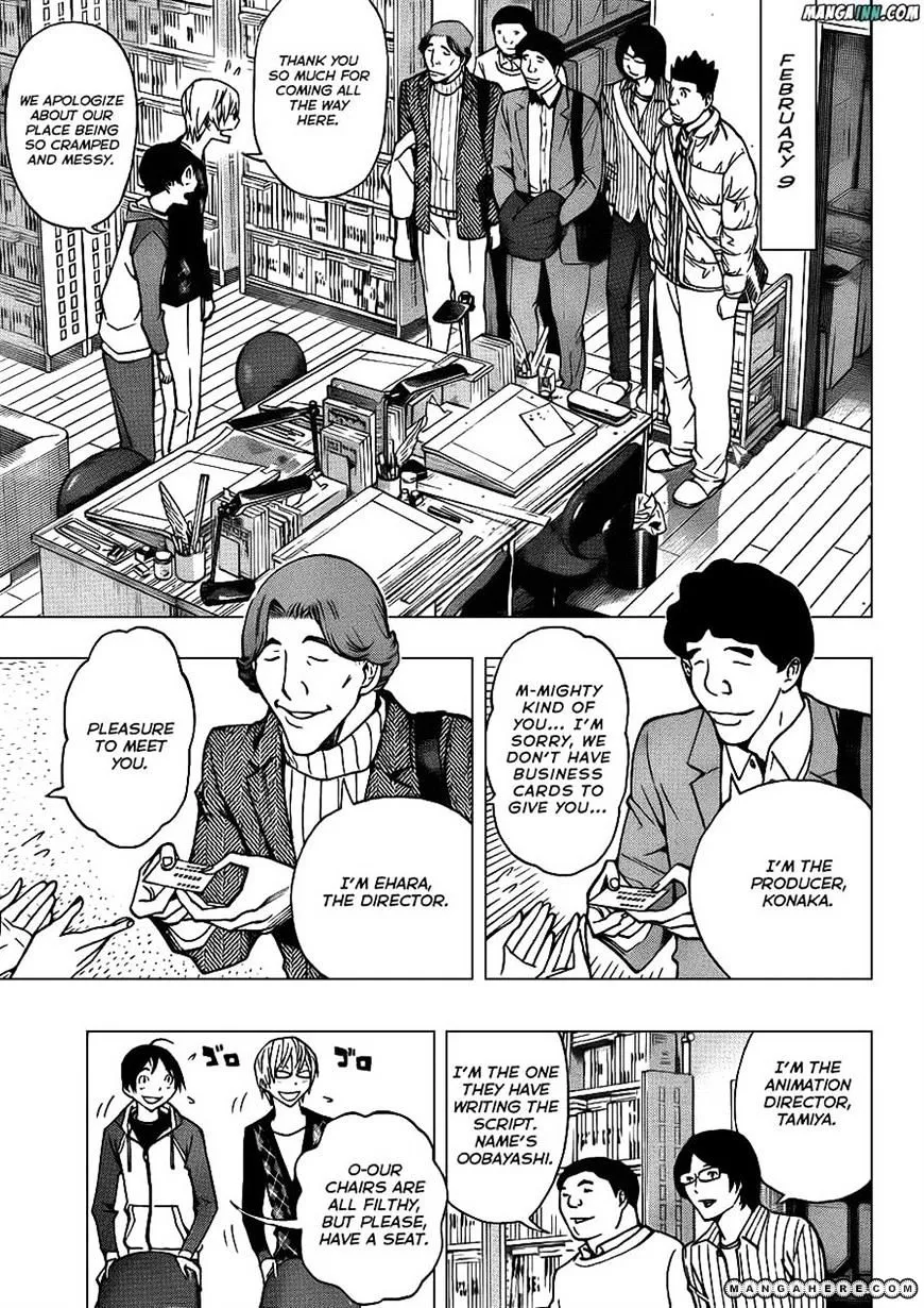 Bakuman - Page 8