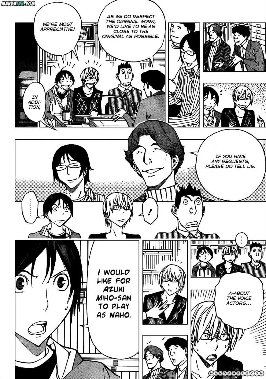 Bakuman - Page 9