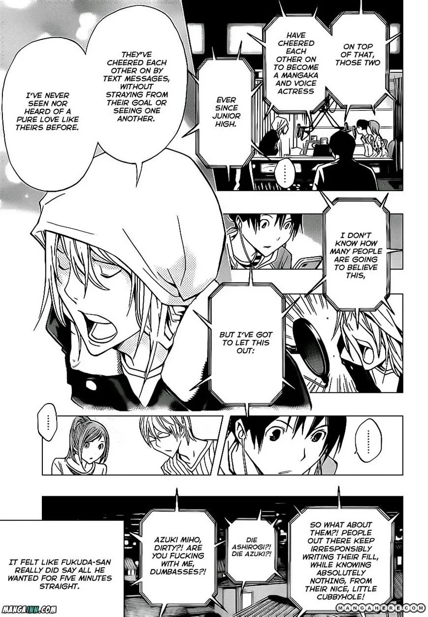 Bakuman - Page 2