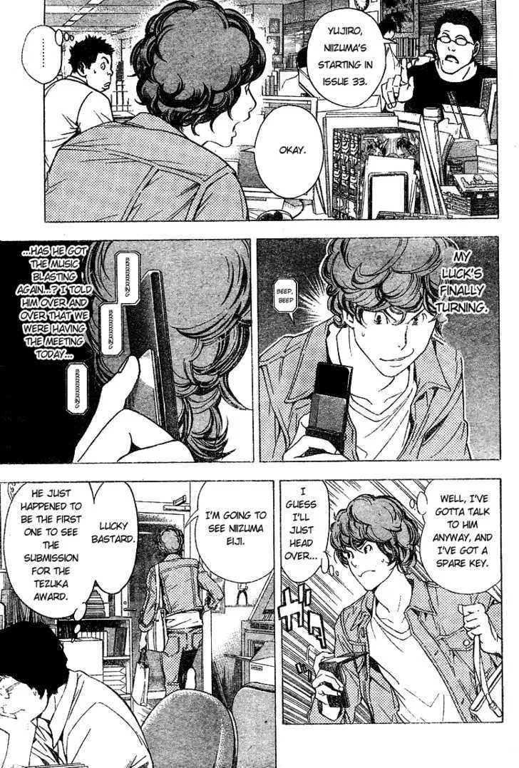 Bakuman - Page 10