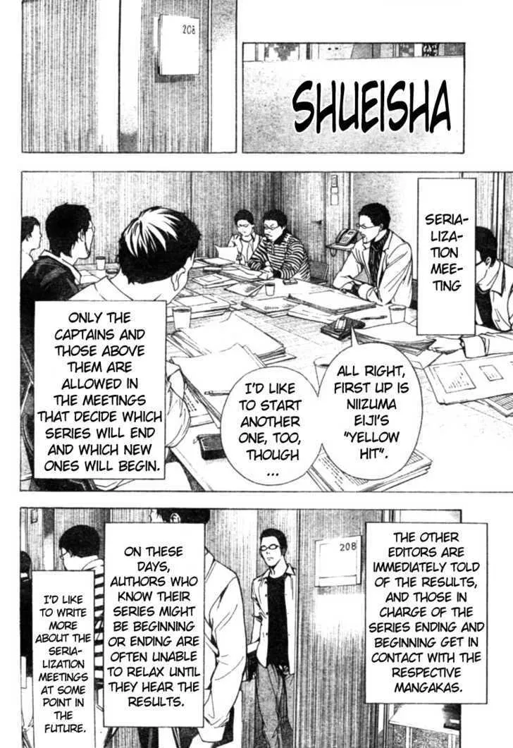 Bakuman - Page 9