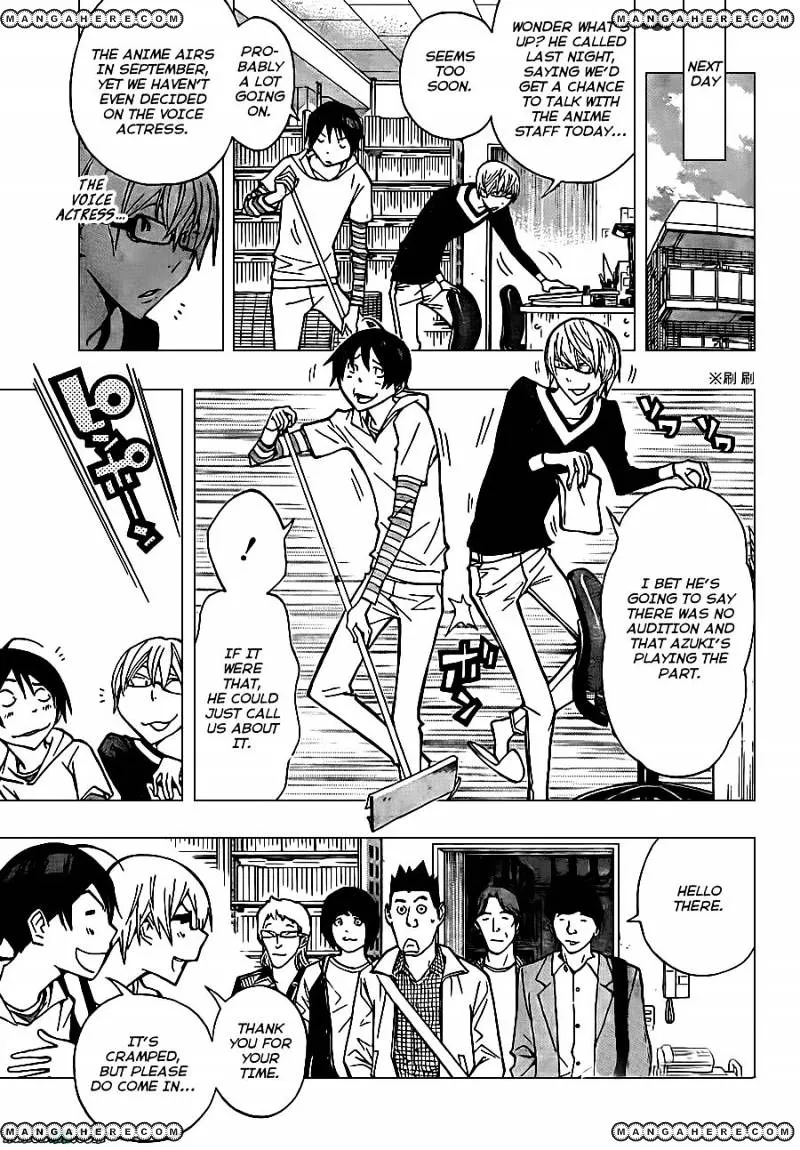 Bakuman - Page 12