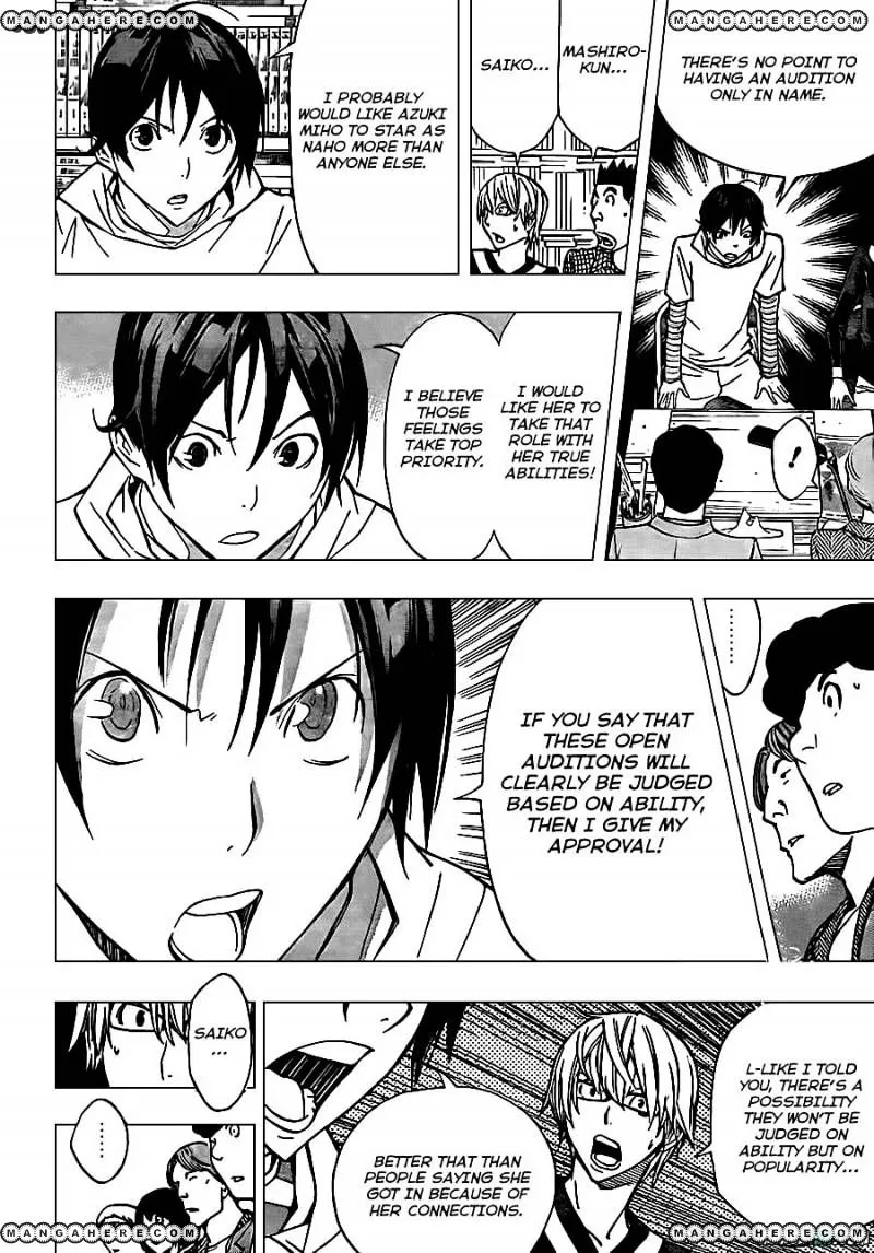 Bakuman - Page 19