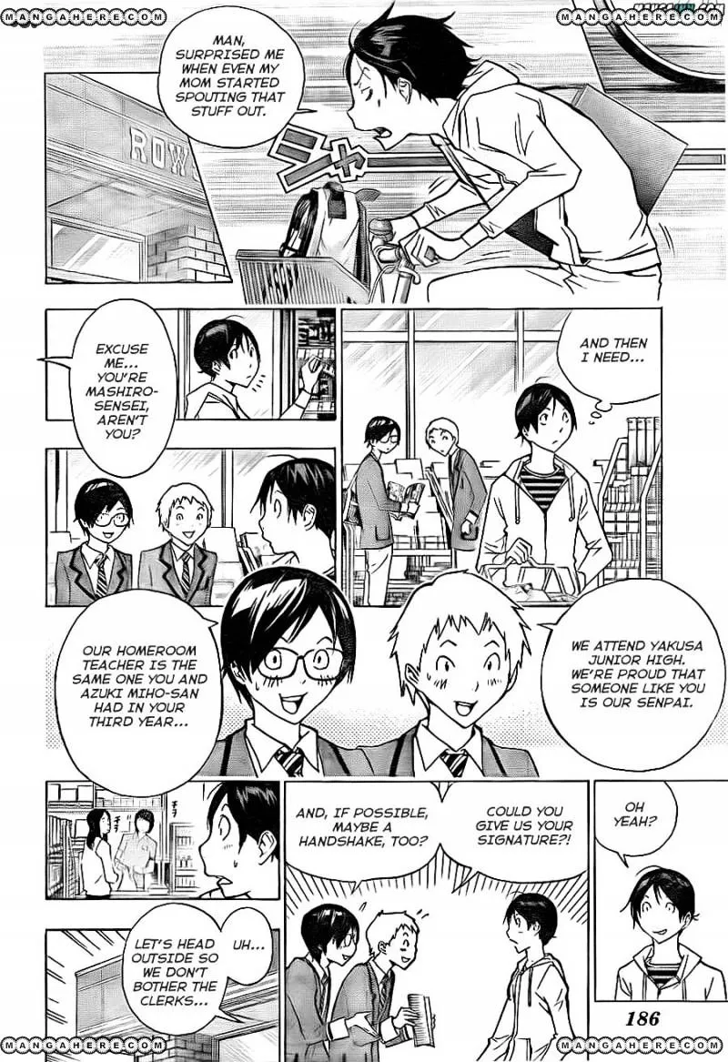 Bakuman - Page 3