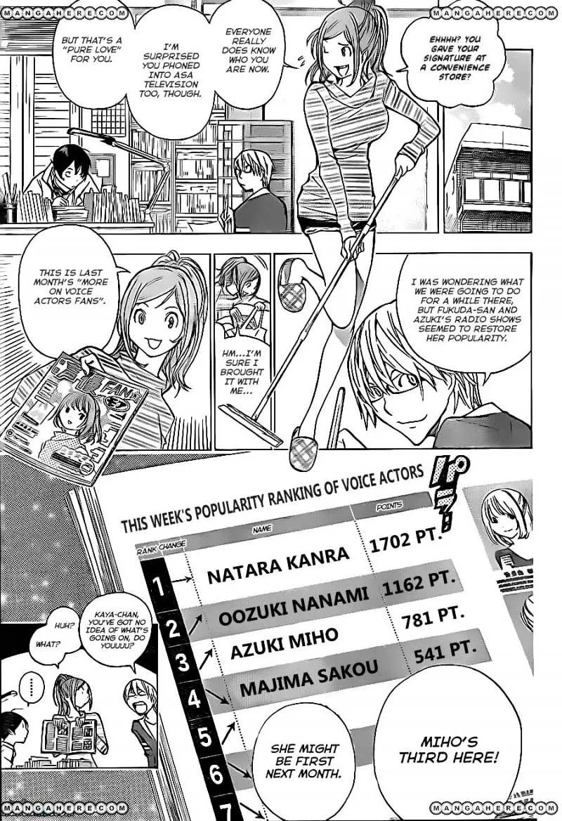 Bakuman - Page 4