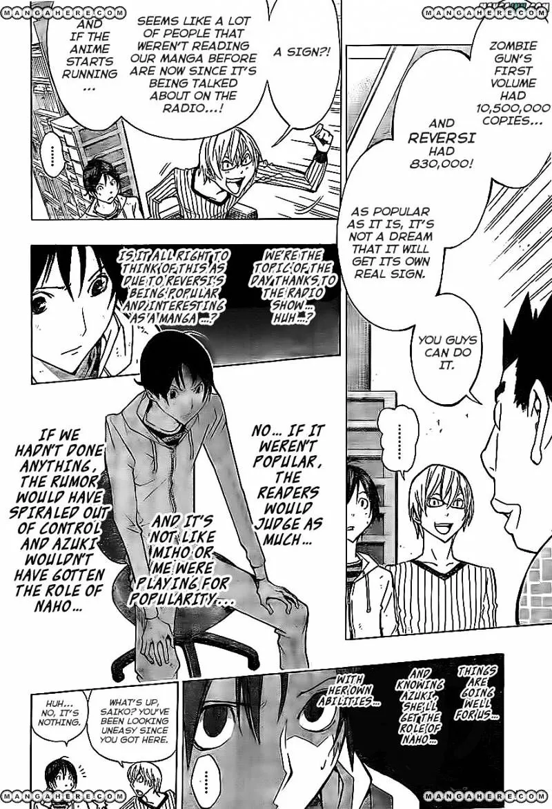 Bakuman - Page 9