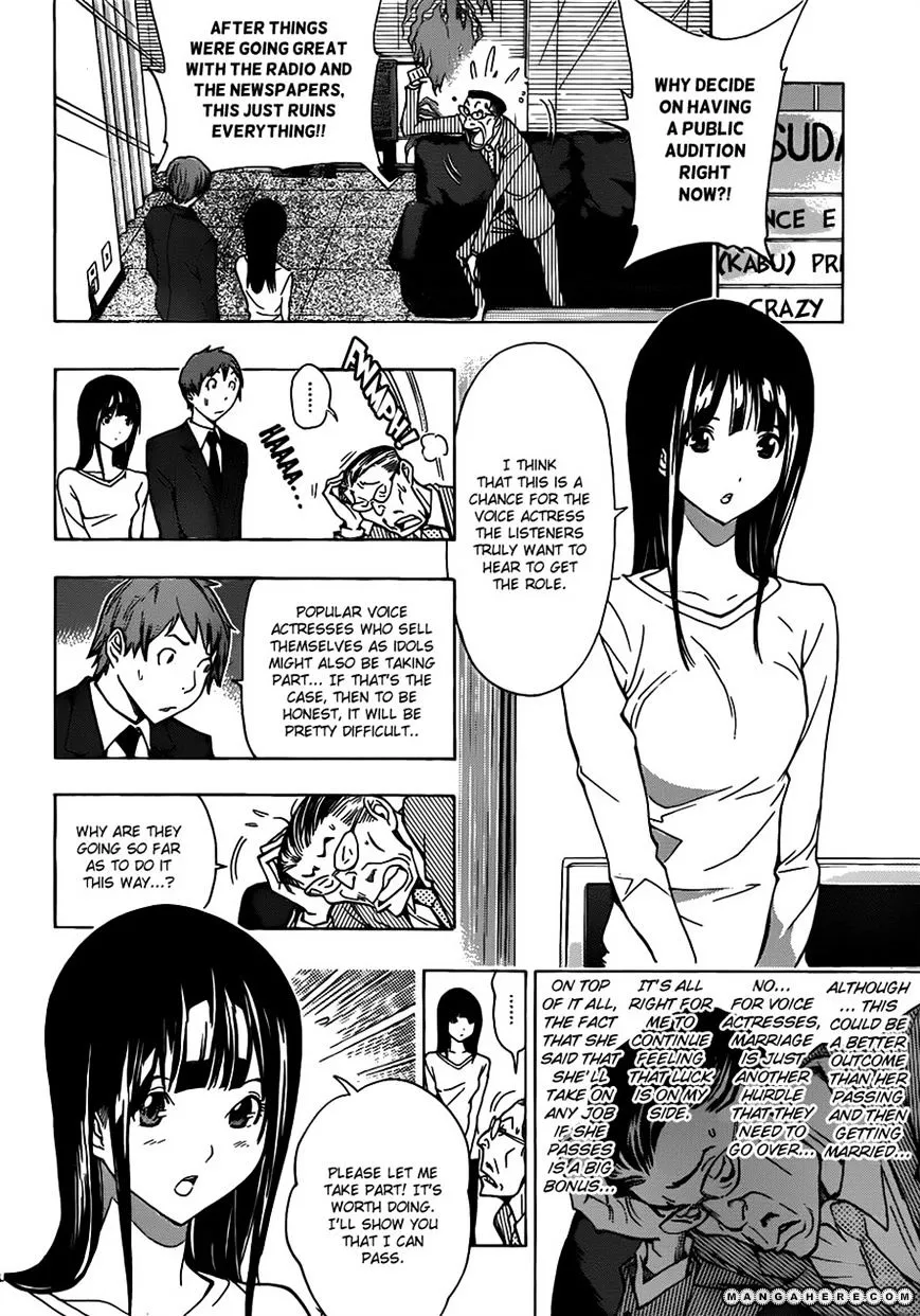 Bakuman - Page 1