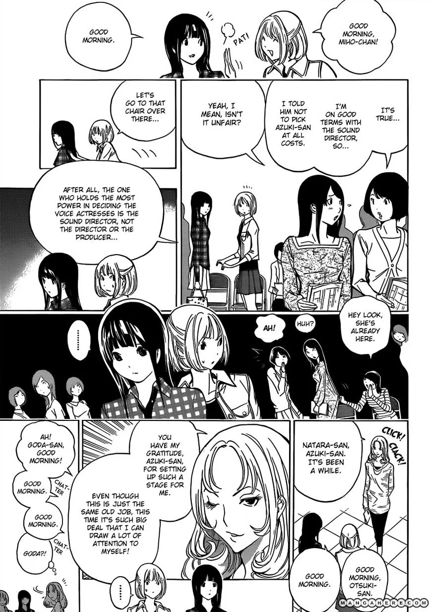 Bakuman - Page 12