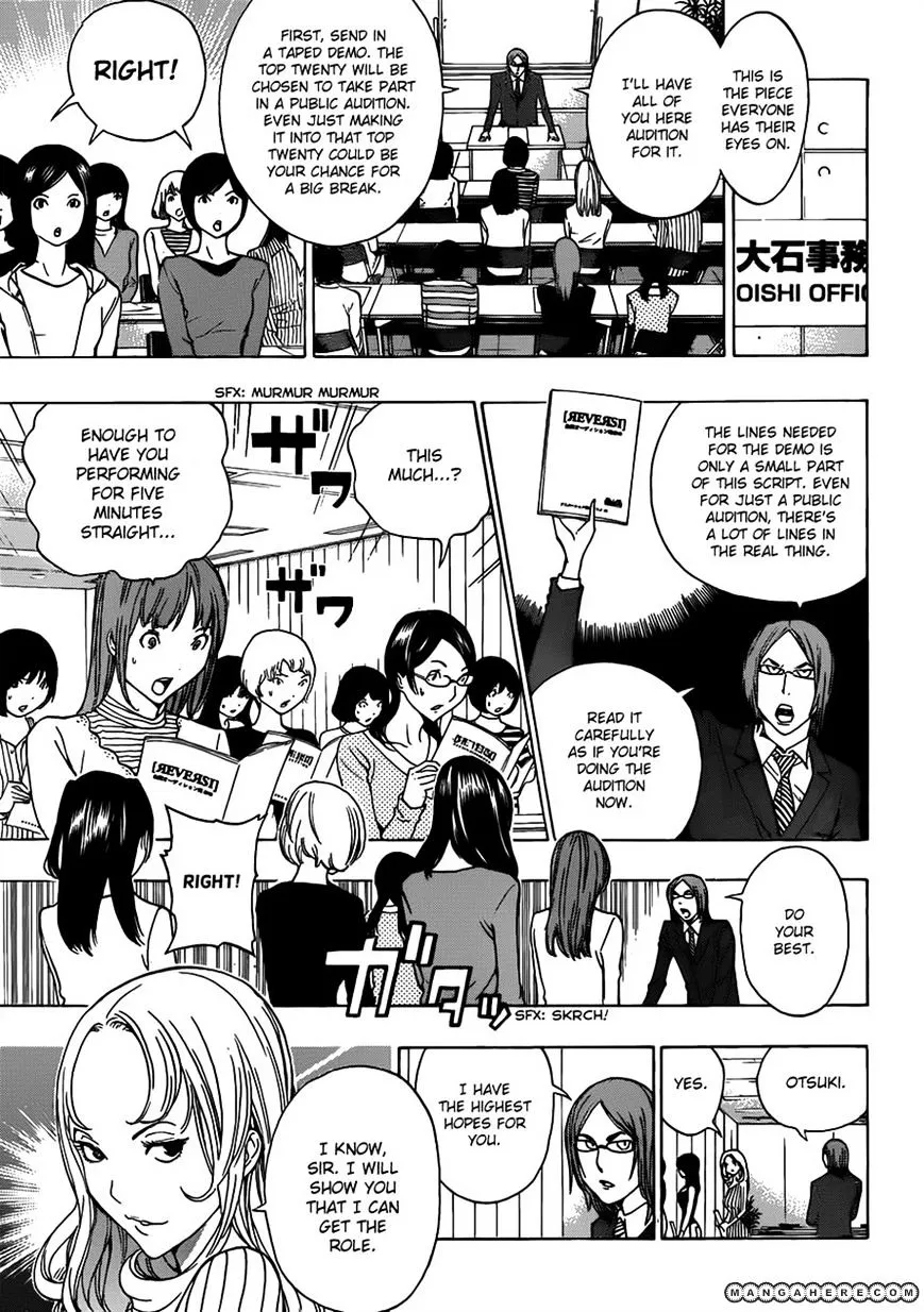 Bakuman - Page 2