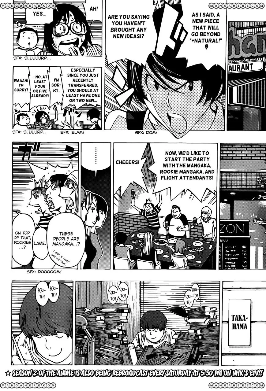 Bakuman Chapter 175 page 10 - MangaKakalot