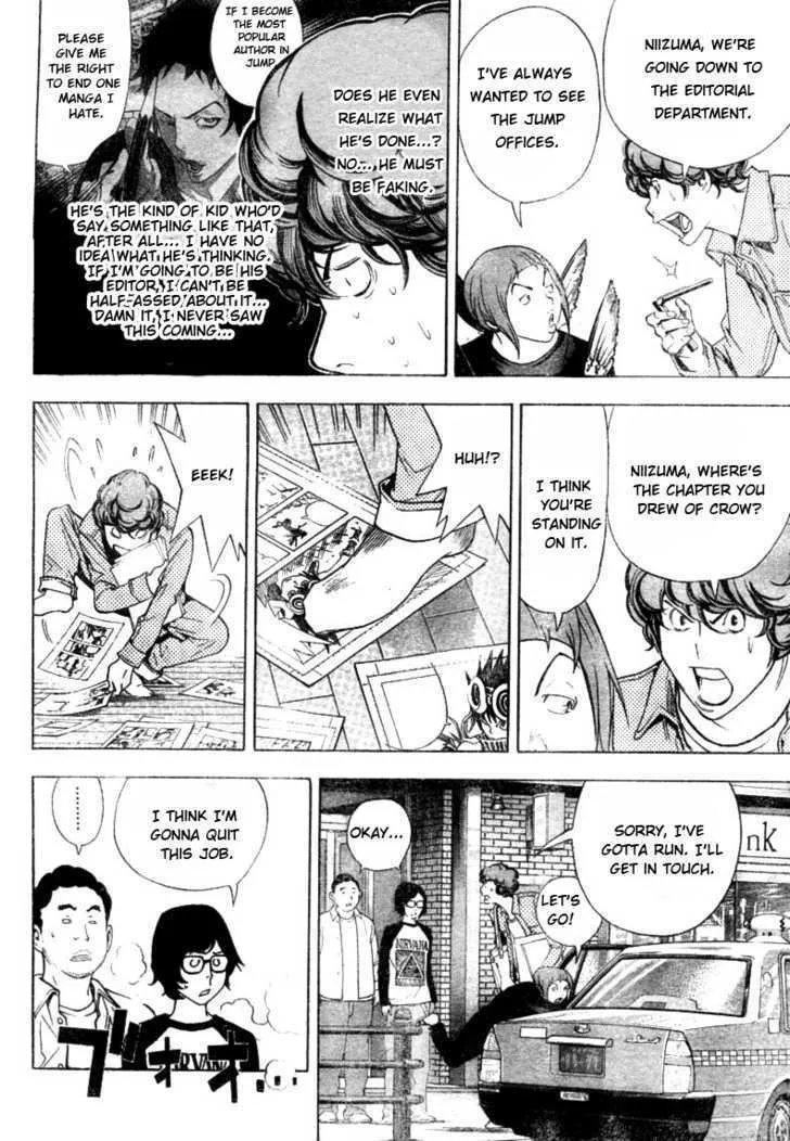 Bakuman Chapter 18 page 6 - MangaKakalot