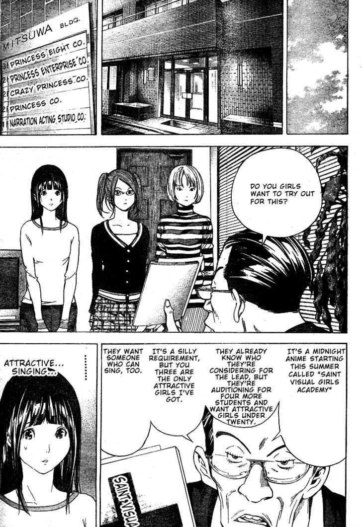 Bakuman - Page 10