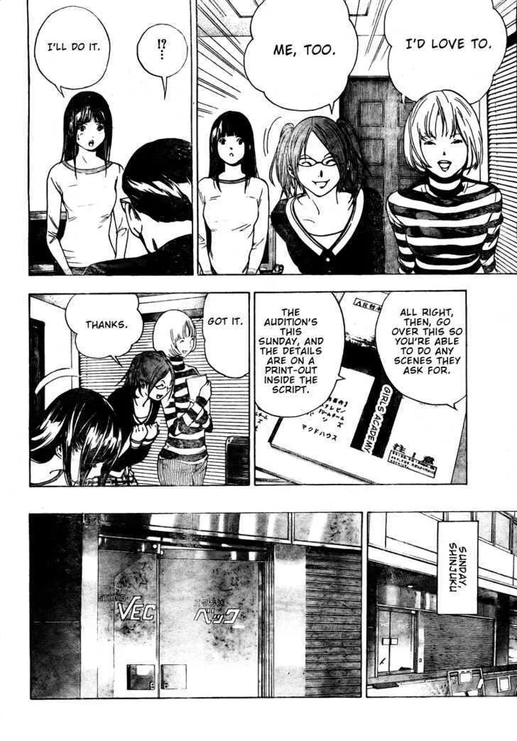 Bakuman - Page 11