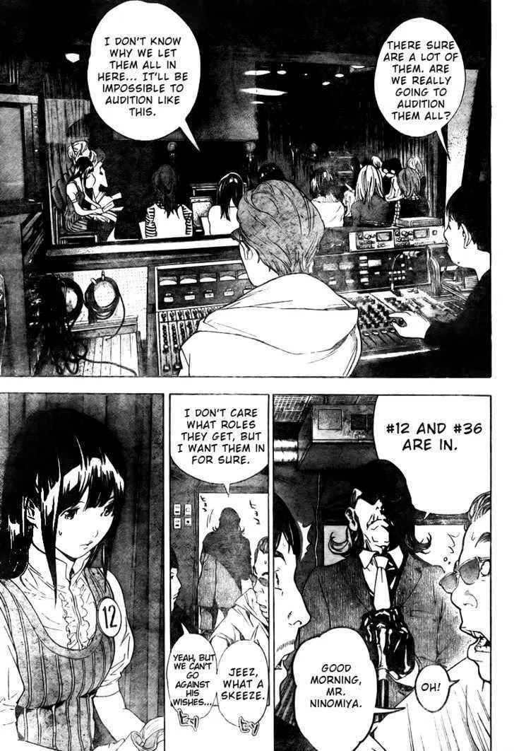 Bakuman - Page 12