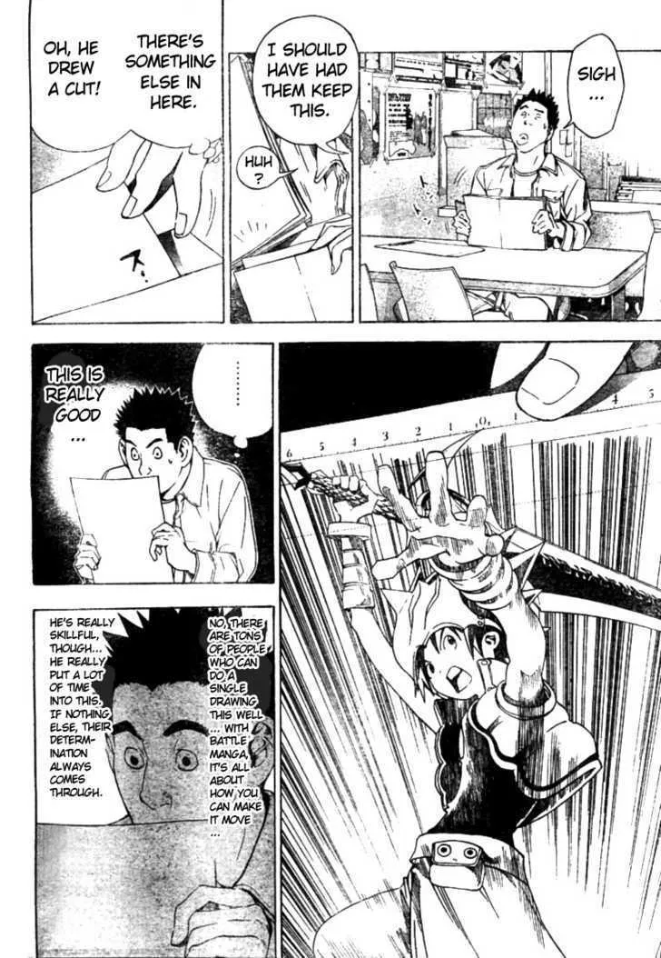 Bakuman - Page 9