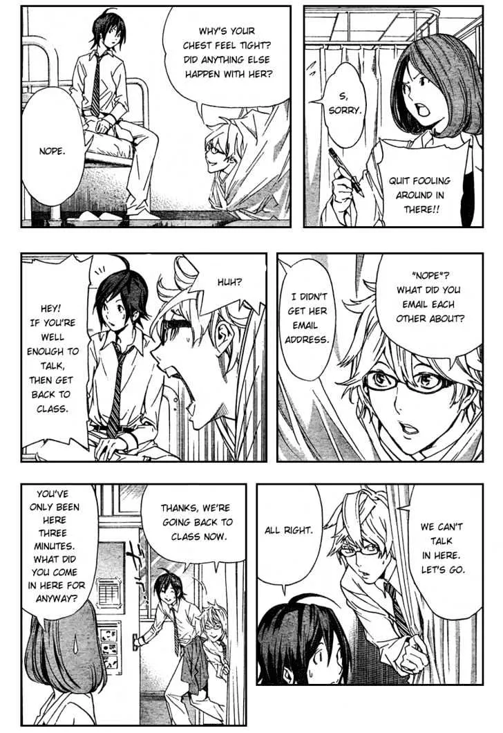 Bakuman - Page 10