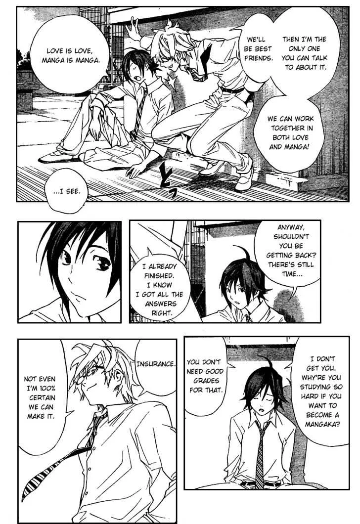 Bakuman - Page 13