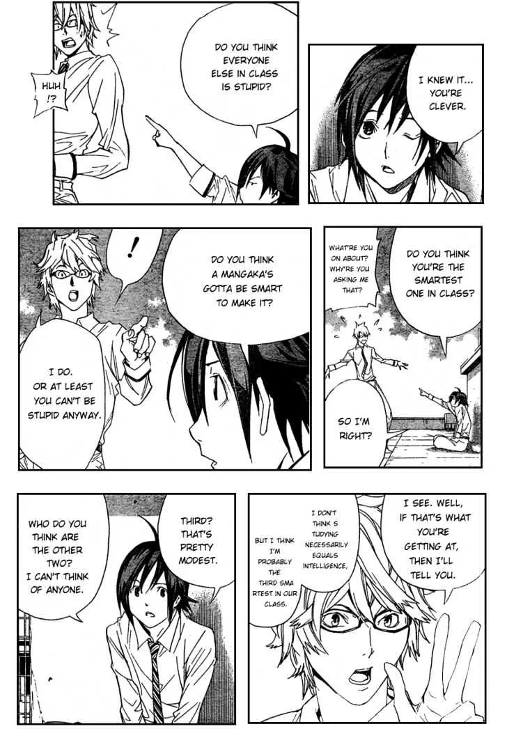 Bakuman - Page 14