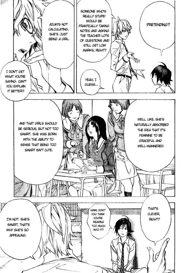 Bakuman - Page 16