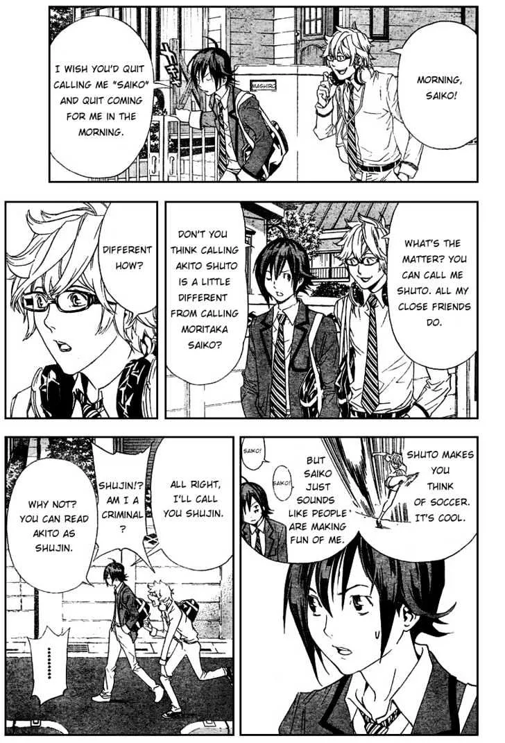 Bakuman - Page 2