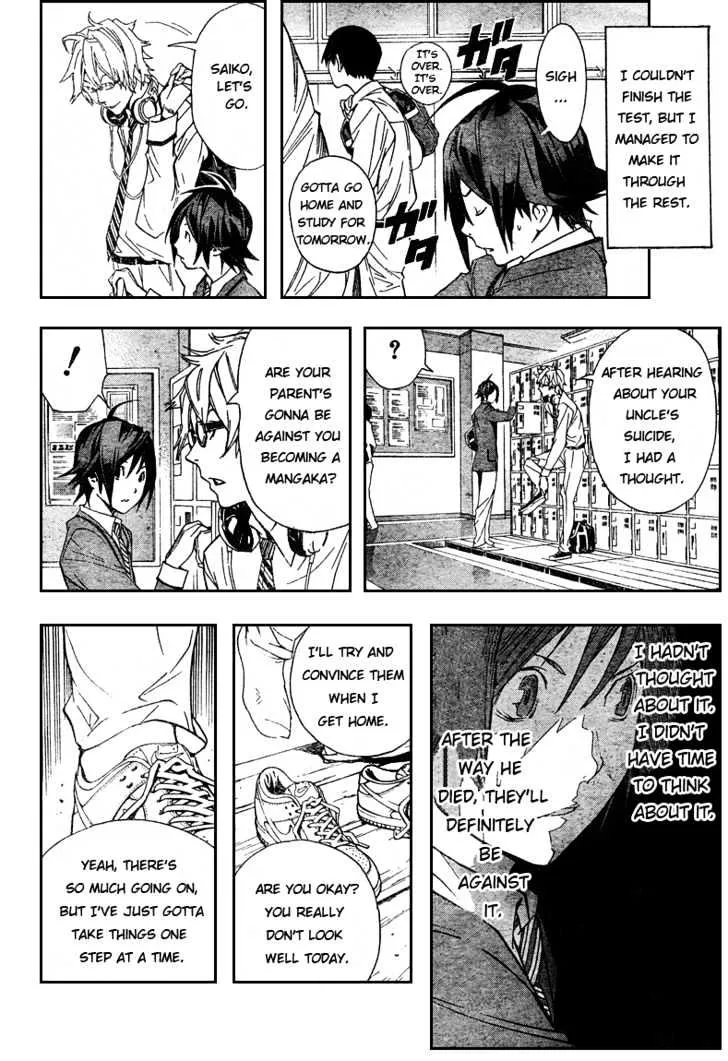 Bakuman - Page 21