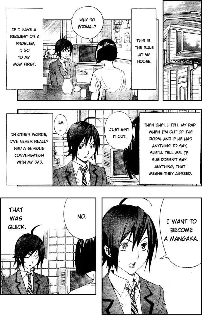 Bakuman - Page 22