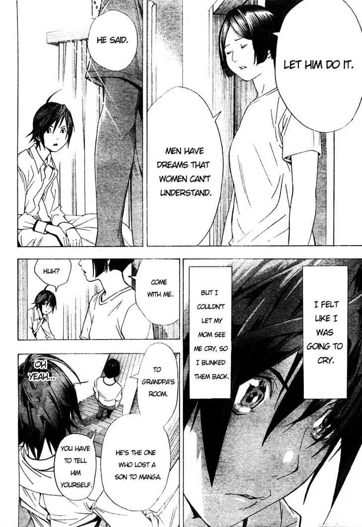 Bakuman - Page 25