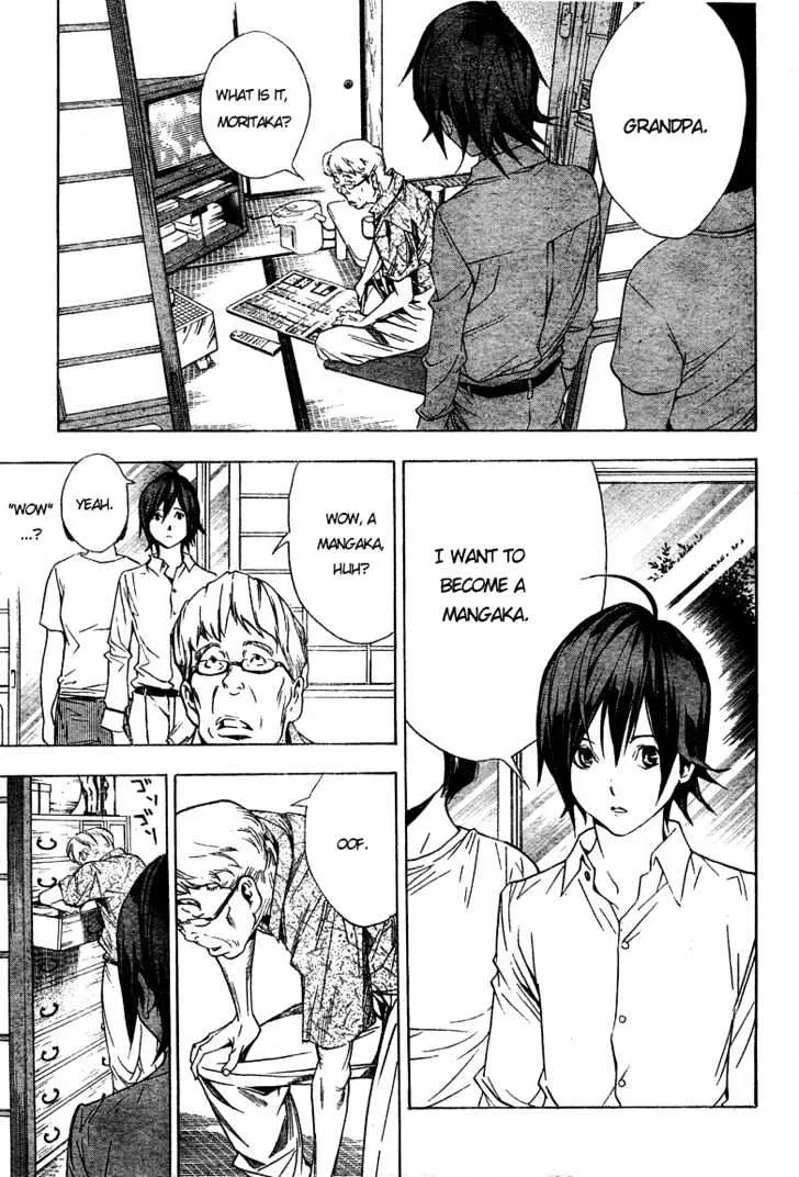 Bakuman - Page 26