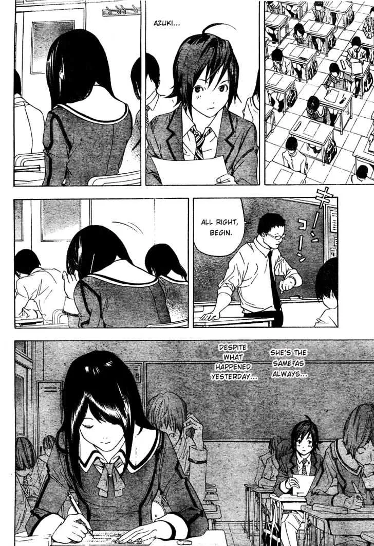 Bakuman - Page 5