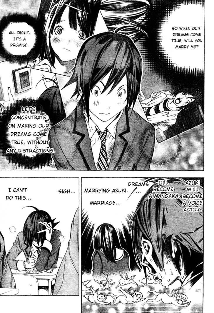 Bakuman - Page 6