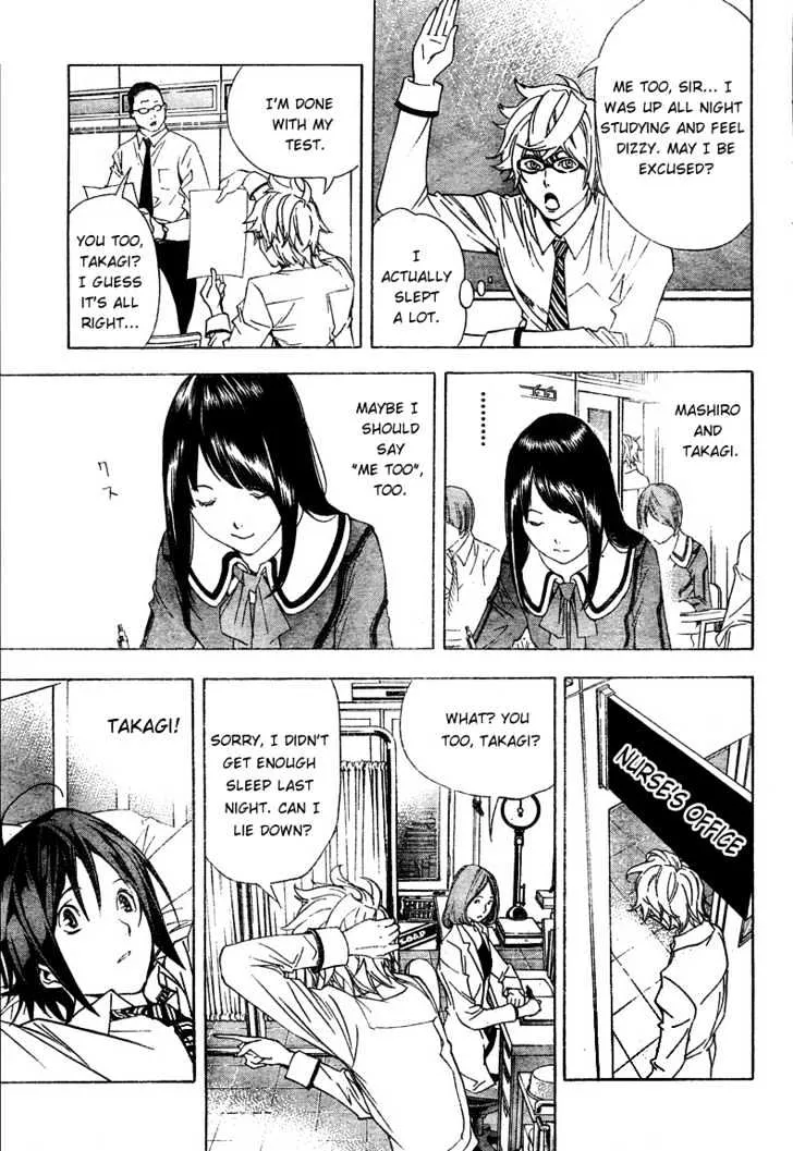 Bakuman - Page 8