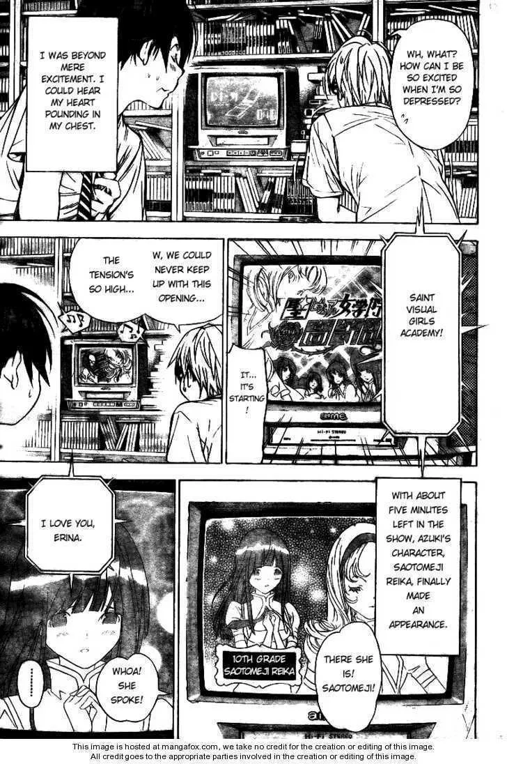 Bakuman - Page 14