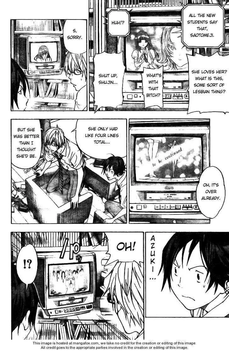 Bakuman - Page 15