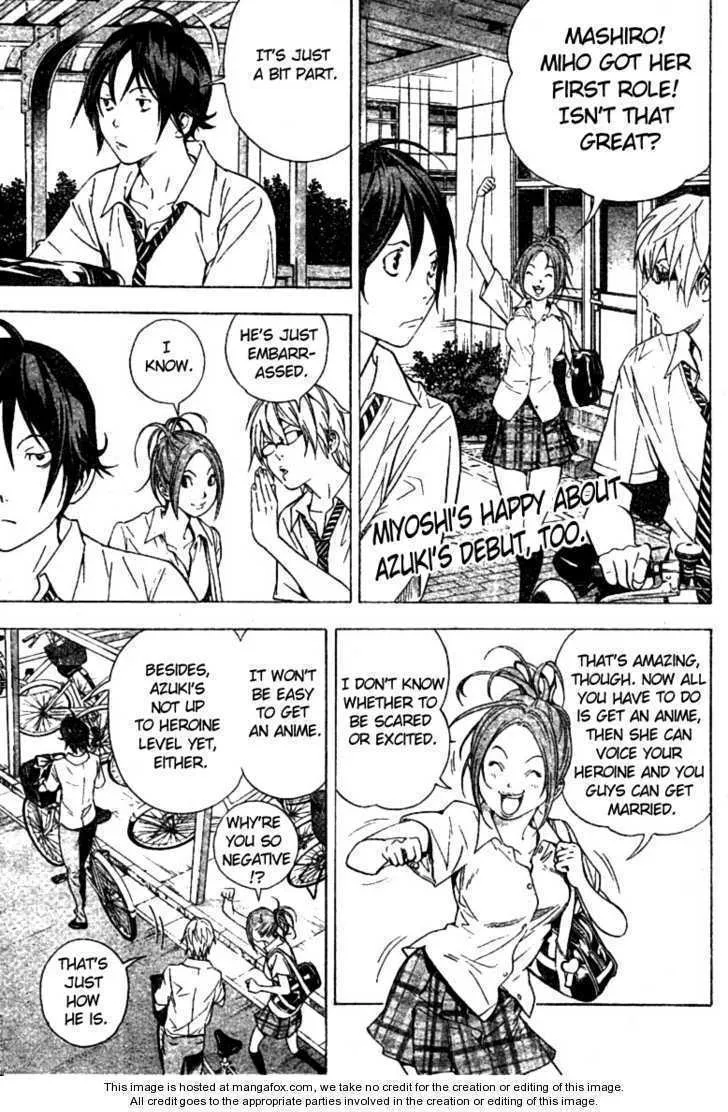 Bakuman - Page 2