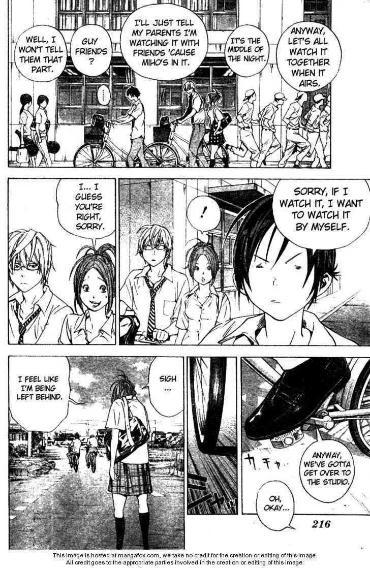 Bakuman - Page 3