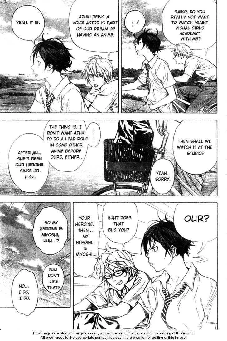 Bakuman - Page 4