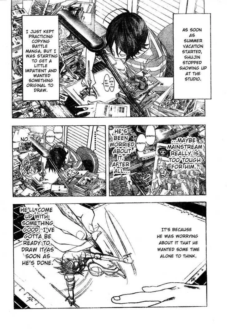 Bakuman - Page 13