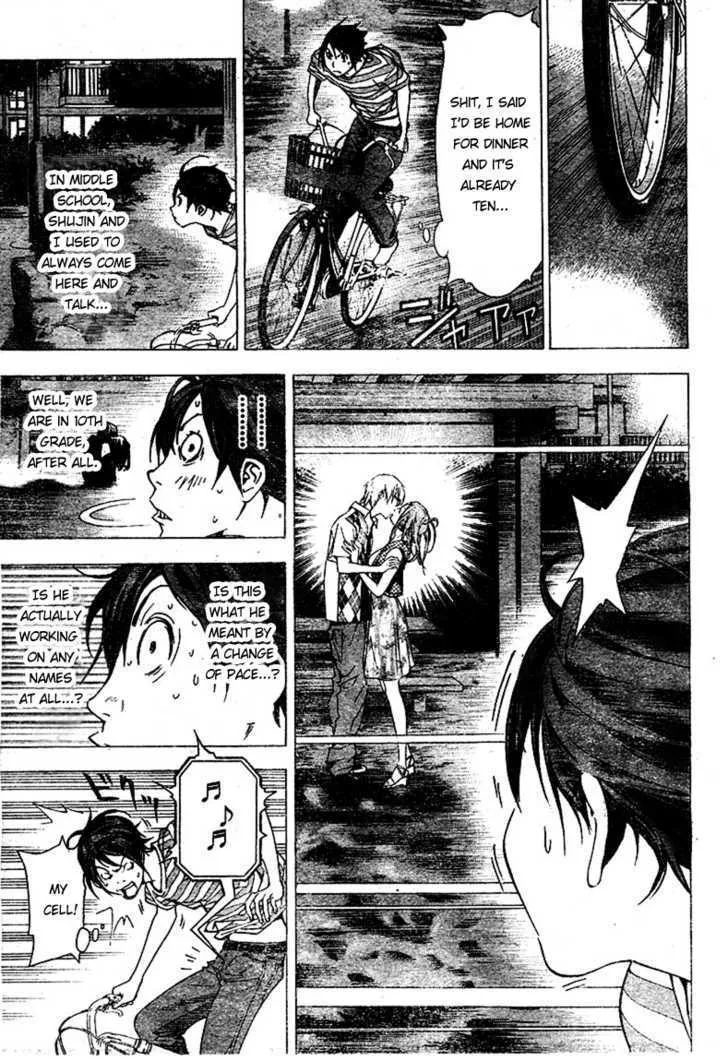 Bakuman - Page 16