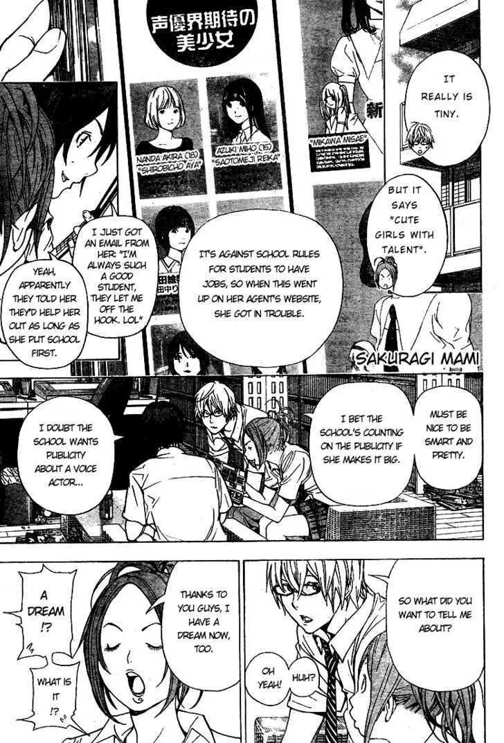 Bakuman - Page 4