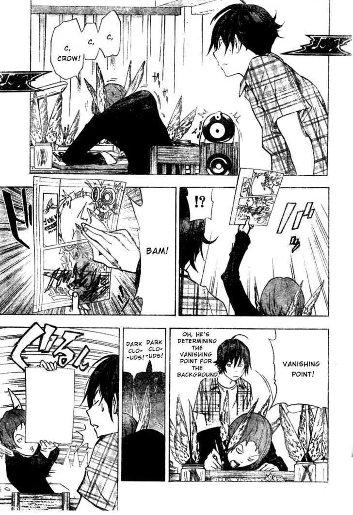 Bakuman - Page 11