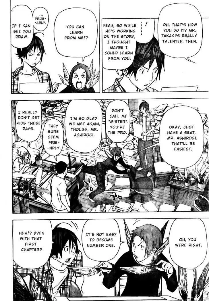 Bakuman - Page 14