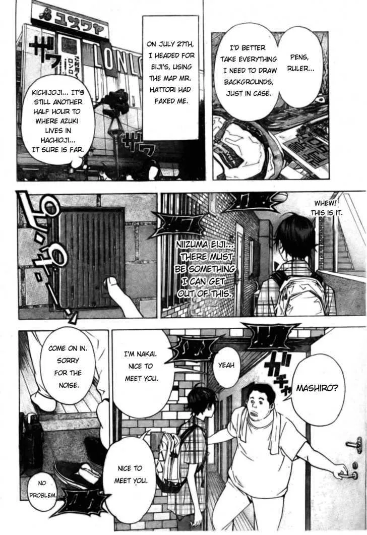 Bakuman - Page 4