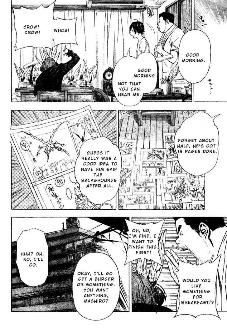 Bakuman - Page 15