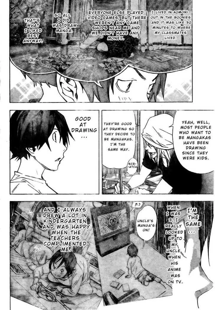 Bakuman - Page 13