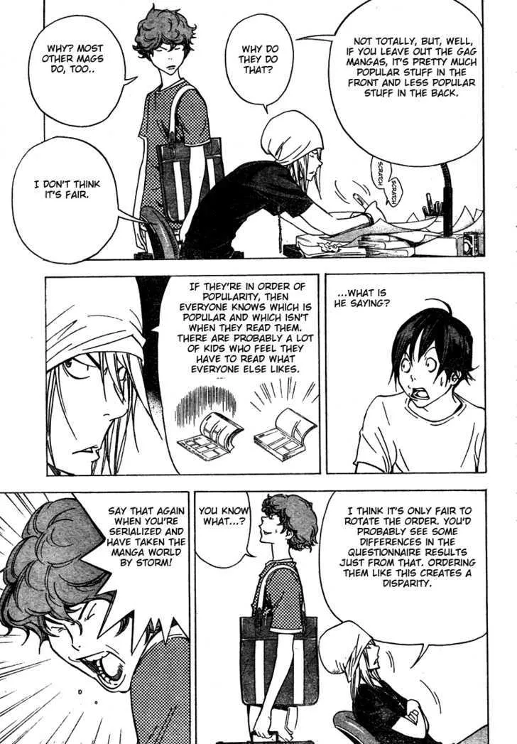 Bakuman - Page 2